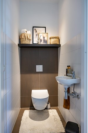 Medium property photo - Helperpark 394, 9723 ZX Groningen